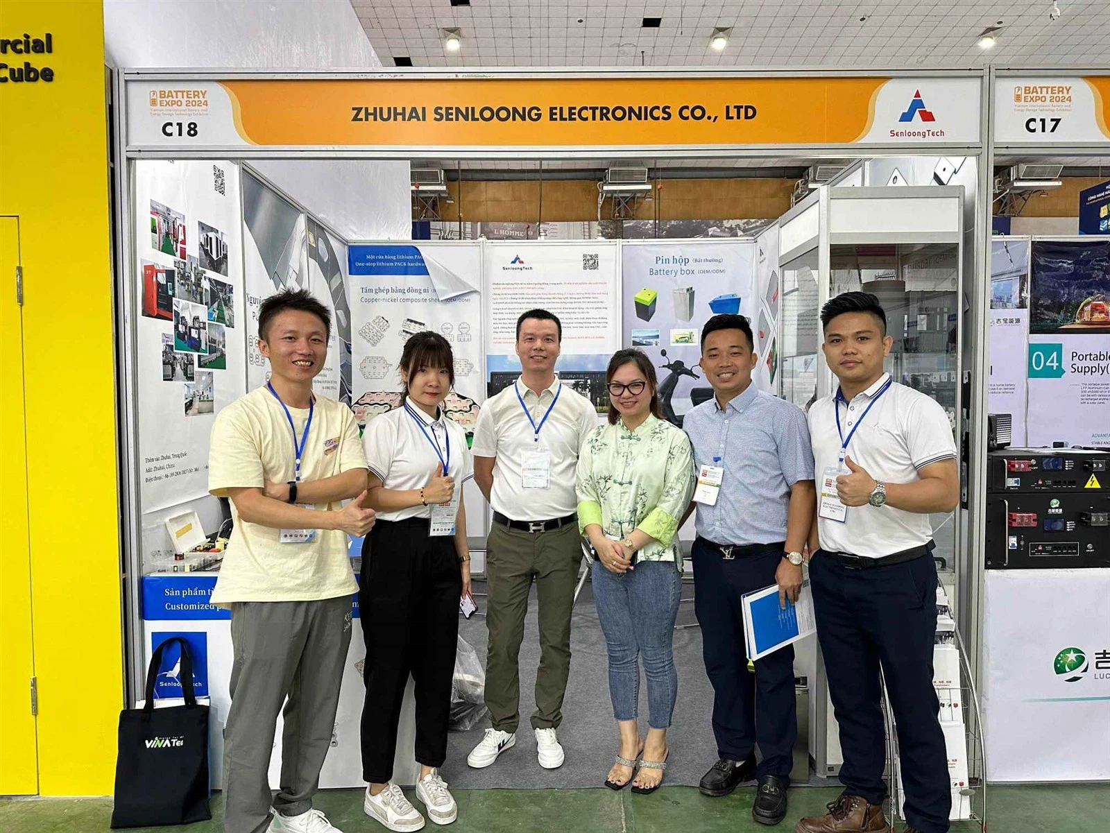 company exhibiion company exhibiion